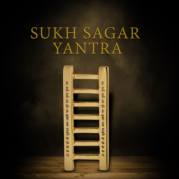 Sukh Sagar Yantra