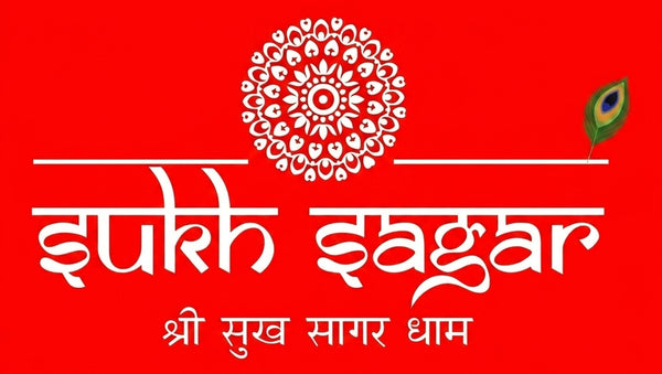 Sukh Sagar